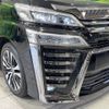 toyota vellfire 2020 -TOYOTA--Vellfire 3BA-AGH30W--AGH30-9017913---TOYOTA--Vellfire 3BA-AGH30W--AGH30-9017913- image 14