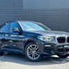 bmw x3 2019 -BMW--BMW X3 LDA-TX20--WBATX32080LG58963---BMW--BMW X3 LDA-TX20--WBATX32080LG58963- image 1