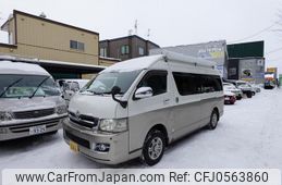 toyota hiace-van 2006 GOO_JP_700030009730241216001