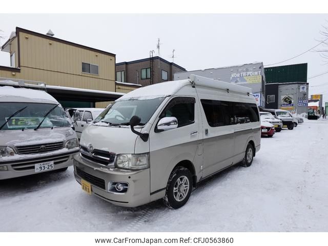 toyota hiace-van 2006 GOO_JP_700030009730241216001 image 1