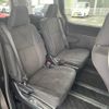 toyota noah 2014 -TOYOTA--Noah DBA-ZRR80G--ZRR80-0073140---TOYOTA--Noah DBA-ZRR80G--ZRR80-0073140- image 3