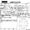 toyota raize 2021 CFJ1829920 image 3
