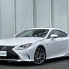 lexus rc 2015 -LEXUS--Lexus RC DAA-AVC10--AVC10-6002495---LEXUS--Lexus RC DAA-AVC10--AVC10-6002495- image 4