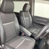 honda stepwagon 2015 -HONDA--Stepwgn DBA-RP4--RP4-1000807---HONDA--Stepwgn DBA-RP4--RP4-1000807- image 9