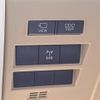 toyota land-cruiser-wagon 2023 -TOYOTA--Land Cruiser Wagon 3BA-VJA300W--VJA300-4120591---TOYOTA--Land Cruiser Wagon 3BA-VJA300W--VJA300-4120591- image 12