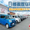 toyota hilux 2023 GOO_NET_EXCHANGE_0705929A30250508W006 image 50