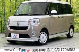 daihatsu move-canbus 2020 CFJ1796583