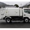 hino dutro 2015 GOO_NET_EXCHANGE_0230013A30250312W001 image 6