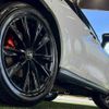 lexus nx 2023 CFJ1407361 image 19