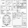 honda n-box 2013 -HONDA--N BOX JF1-1284282---HONDA--N BOX JF1-1284282- image 3