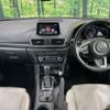 mazda axela 2017 CFJ1665822 image 2