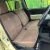 daihatsu mira-cocoa 2013 -DAIHATSU--Mira Cocoa DBA-L675S--L675S-0158824---DAIHATSU--Mira Cocoa DBA-L675S--L675S-0158824- image 9