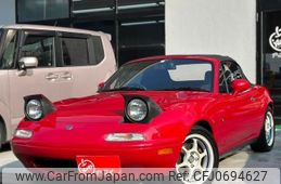 mazda eunos-roadster 1994 quick_quick_NA8C_NA8C-106844