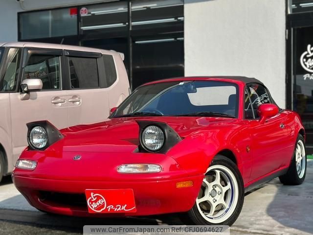 mazda eunos-roadster 1994 quick_quick_NA8C_NA8C-106844 image 1