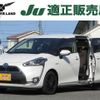 toyota sienta 2016 -TOYOTA--Sienta DAA-NHP170G--NHP170-7034875---TOYOTA--Sienta DAA-NHP170G--NHP170-7034875- image 1