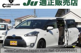 toyota sienta 2016 -TOYOTA--Sienta DAA-NHP170G--NHP170-7034875---TOYOTA--Sienta DAA-NHP170G--NHP170-7034875-