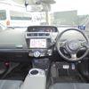 toyota prius-α 2018 -TOYOTA--Prius α DAA-ZVW41W--ZVW41-0067270---TOYOTA--Prius α DAA-ZVW41W--ZVW41-0067270- image 19