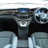 mercedes-benz v-class 2021 CFJ1801423 image 9
