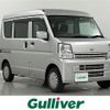 nissan clipper-van 2021 -NISSAN--Clipper Van EBD-DR17V--DR17V-854307---NISSAN--Clipper Van EBD-DR17V--DR17V-854307- image 1