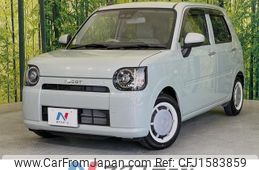 daihatsu mira-tocot 2022 CFJ1583859