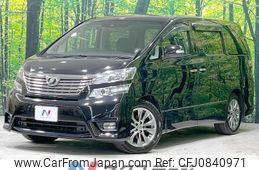 toyota vellfire 2010 quick_quick_ANH20W_ANH20-8121301