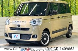 daihatsu move-canbus 2023 -DAIHATSU--Move Canbus 5BA-LA850S--LA850S-0038670---DAIHATSU--Move Canbus 5BA-LA850S--LA850S-0038670-