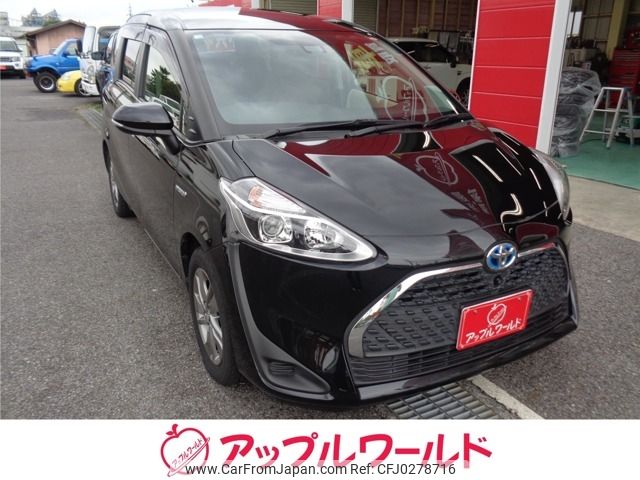 toyota sienta 2019 -TOYOTA--Sienta 6AA-NHP170G--NHP170-7161823---TOYOTA--Sienta 6AA-NHP170G--NHP170-7161823- image 1