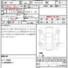 audi q5 2025 CFJ1615612 image 17