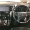 toyota vellfire 2015 -TOYOTA--Vellfire DBA-AGH30W--AGH30-0037557---TOYOTA--Vellfire DBA-AGH30W--AGH30-0037557- image 7