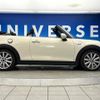 mini mini-others 2018 CFJ1597988 image 19