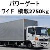 hino ranger 2014 GOO_NET_EXCHANGE_0602526A30250515W002 image 1