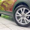mazda cx-3 2019 -MAZDA--CX-30 5BA-DMEP--DMEP-102087---MAZDA--CX-30 5BA-DMEP--DMEP-102087- image 13