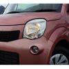 nissan moco 2016 -NISSAN--Moco DBA-MG33S--MG33S-701592---NISSAN--Moco DBA-MG33S--MG33S-701592- image 10