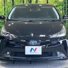 toyota prius 2022 CFJ1723113 image 14
