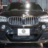 bmw x6 2015 -BMW--BMW X6 DBA-KU30--WBAKU220500H15667---BMW--BMW X6 DBA-KU30--WBAKU220500H15667- image 5