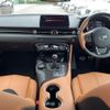 toyota supra 2024 CFJ1639914 image 3