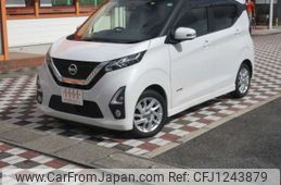 nissan dayz 2020 CFJ1243879