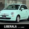 fiat 500 2017 -FIAT--Fiat 500 ABA-31212--ZFA3120000J802368---FIAT--Fiat 500 ABA-31212--ZFA3120000J802368- image 1