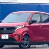 nissan nissan-others 2023 CFJ1758025 image 36