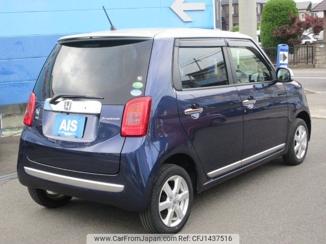 honda n-one 2014 -HONDA--N ONE JG2--1100058---HONDA--N ONE JG2--1100058- image 2