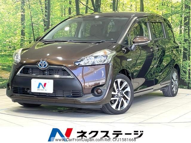 toyota sienta 2015 CFJ1581668 image 1
