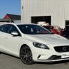 volvo v40 2014 -VOLVO 【静岡 335ﾔ326】--Volvo V40 MB5204T--E2141245---VOLVO 【静岡 335ﾔ326】--Volvo V40 MB5204T--E2141245- image 19