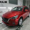 mazda demio 2016 -MAZDA--Demio DJ3AS--106079---MAZDA--Demio DJ3AS--106079- image 1