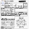 honda fit 2010 CFJ1808516 image 3