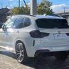 bmw x3 2022 -BMW--BMW X3 3CA-UZ7230--WBA26DN040N150524---BMW--BMW X3 3CA-UZ7230--WBA26DN040N150524- image 3