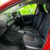 mazda demio 2016 quick_quick_DBA-DJ3FS_DJ3FS-157547 image 6