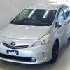 toyota prius-α 2012 -TOYOTA--Prius α ZVW41W-3184452---TOYOTA--Prius α ZVW41W-3184452- image 1