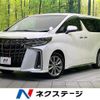 toyota alphard 2022 quick_quick_AGH30W_AGH30-0413338 image 1