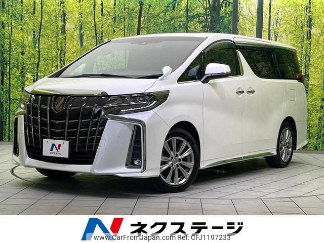 toyota alphard 2022 quick_quick_AGH30W_AGH30-0413338 image 1