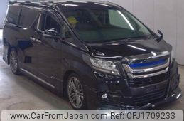 toyota alphard 2016 CFJ1709233